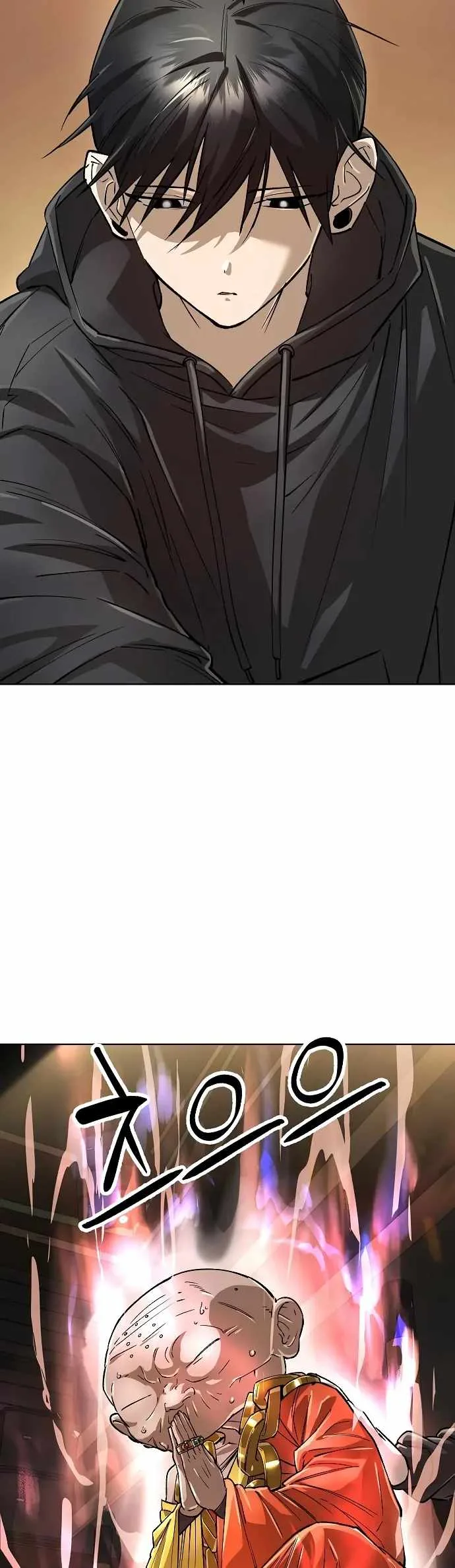 Cosmic Heavenly Demon 3077 Chapter 64 page 7