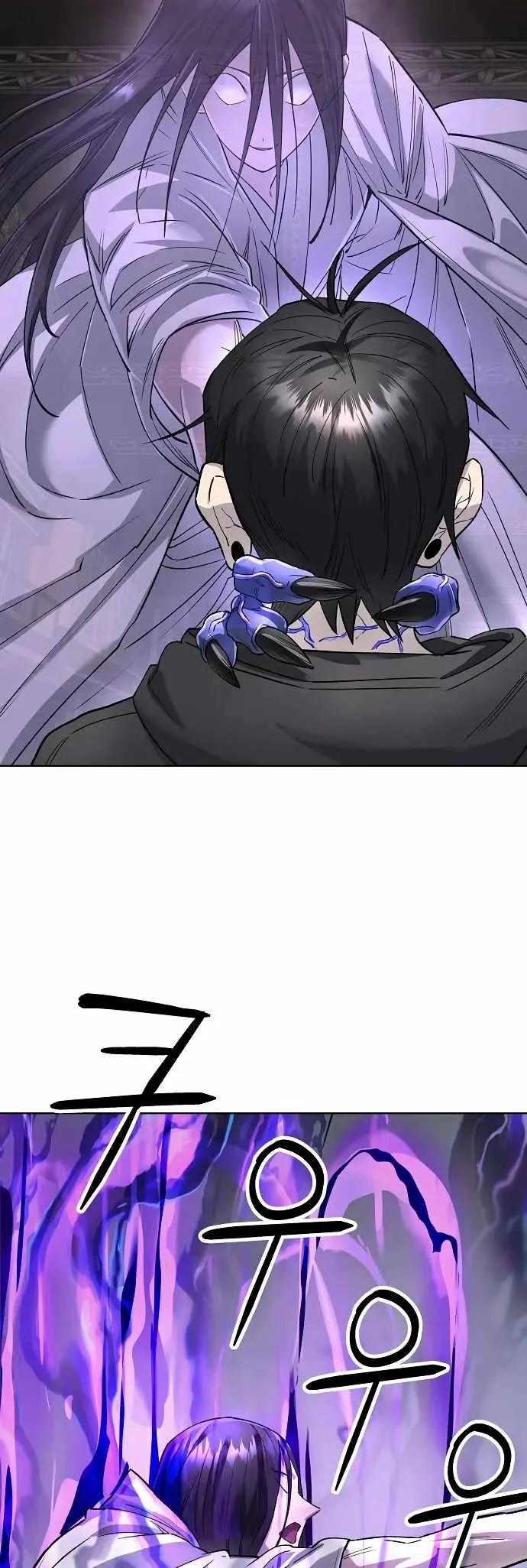 Cosmic Heavenly Demon 3077 Chapter 64 page 26