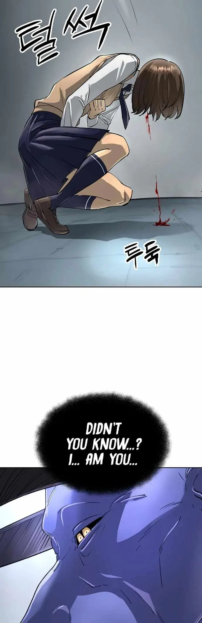 Cosmic Heavenly Demon 3077 Chapter 64 page 34
