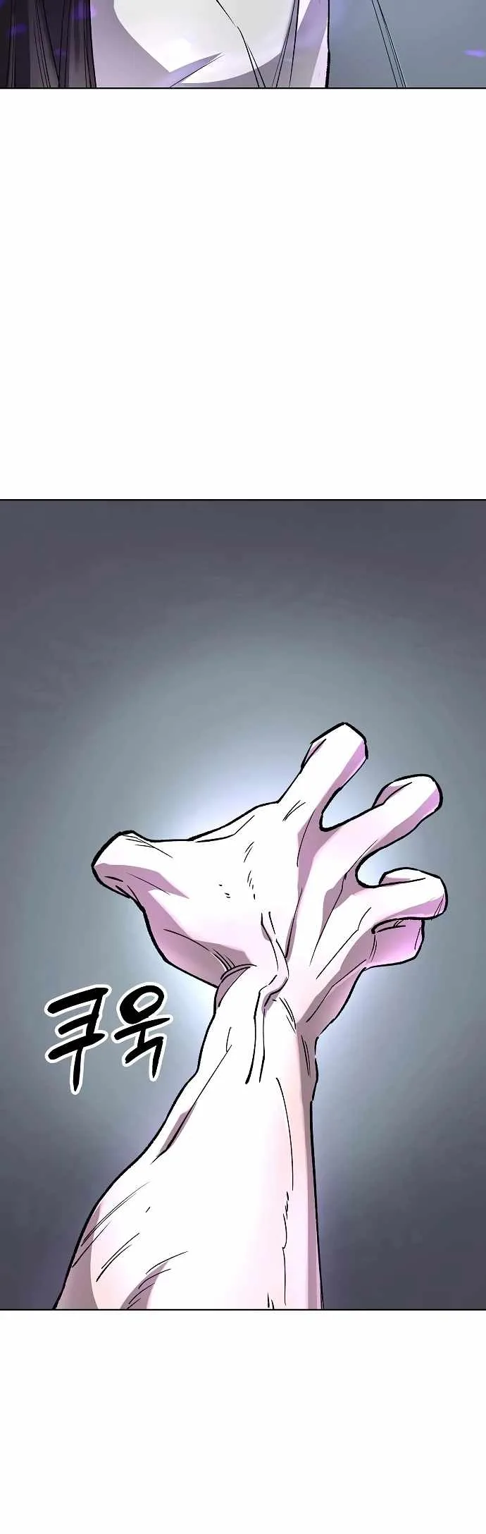 Cosmic Heavenly Demon 3077 Chapter 64 page 39