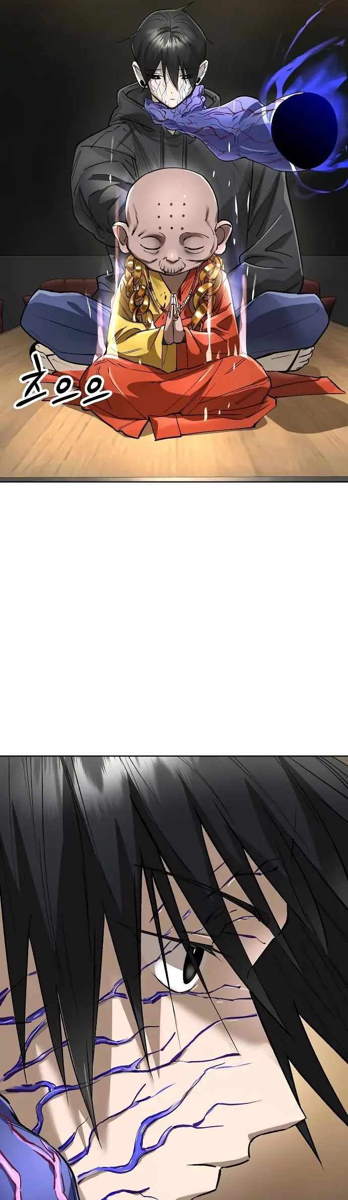Cosmic Heavenly Demon 3077 Chapter 64 page 41