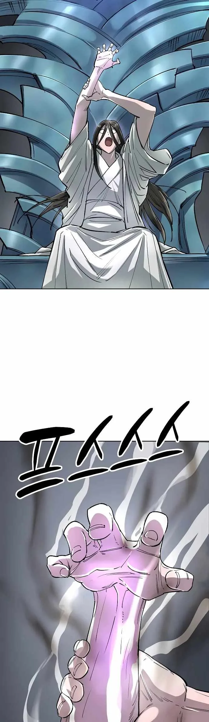 Cosmic Heavenly Demon 3077 Chapter 64 page 43