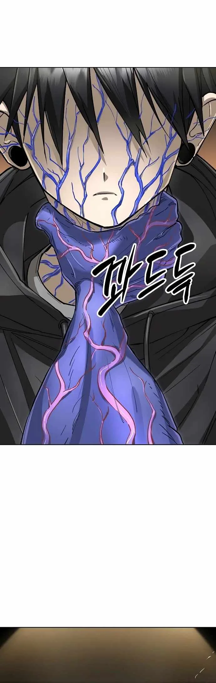 Cosmic Heavenly Demon 3077 Chapter 64 page 40