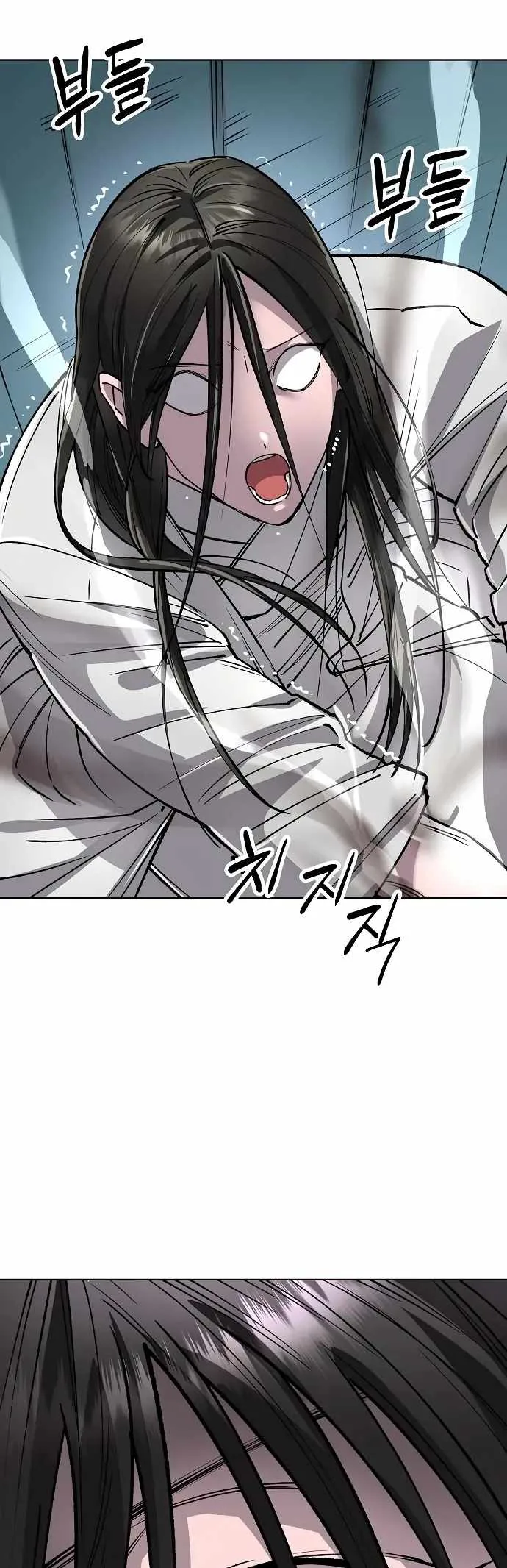 Cosmic Heavenly Demon 3077 Chapter 64 page 45