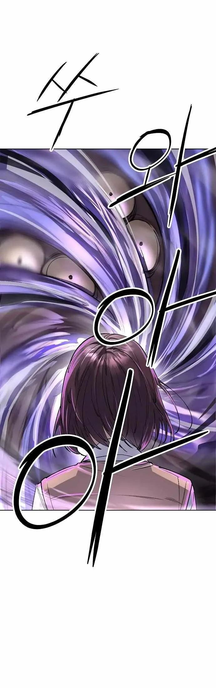 Cosmic Heavenly Demon 3077 Chapter 64 page 60