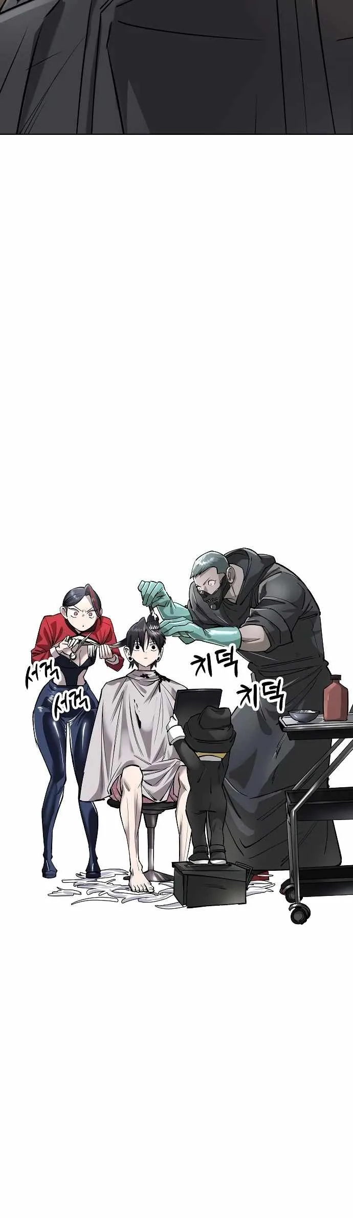 Cosmic Heavenly Demon 3077 Chapter 64 page 66