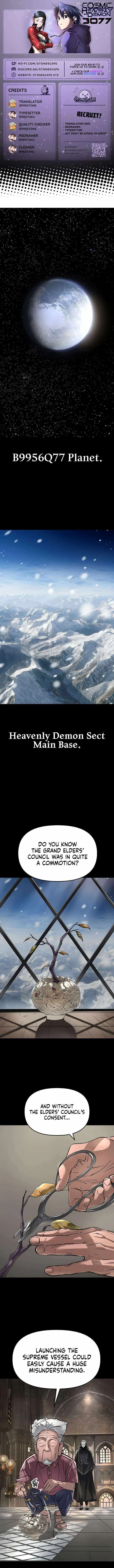 Cosmic Heavenly Demon 3077 Chapter 66 page 1