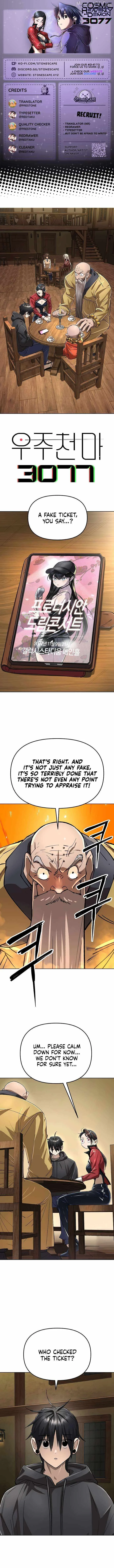 Cosmic Heavenly Demon 3077 Chapter 69 page 1