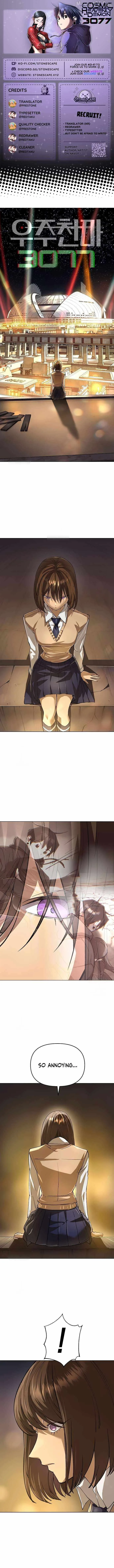 Cosmic Heavenly Demon 3077 Chapter 72 page 1