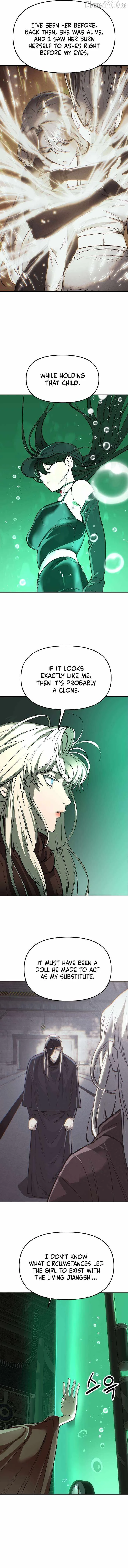 Cosmic Heavenly Demon 3077 Chapter 74 page 4