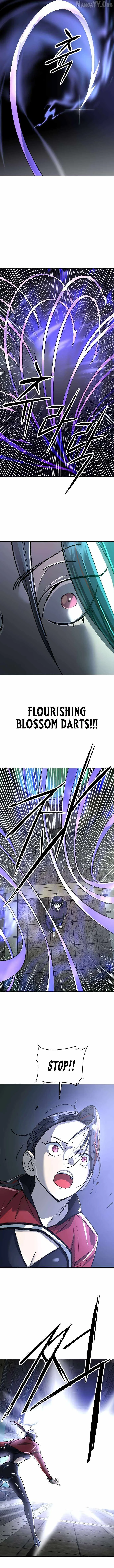 Cosmic Heavenly Demon 3077 Chapter 75 page 4