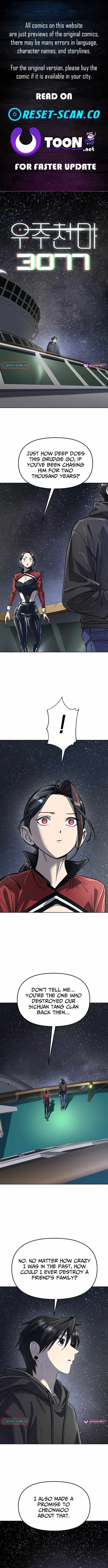 Cosmic Heavenly Demon 3077 Chapter 77 page 1