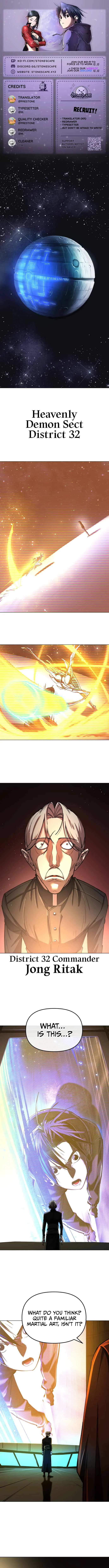 Cosmic Heavenly Demon 3077 Chapter 8 page 1