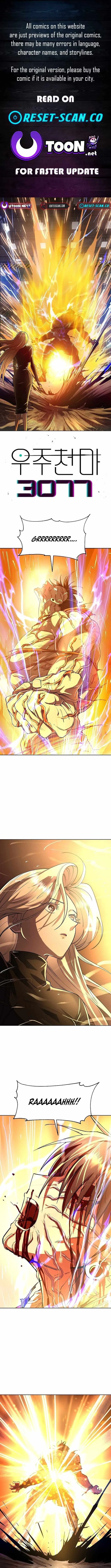 Cosmic Heavenly Demon 3077 Chapter 80 page 1