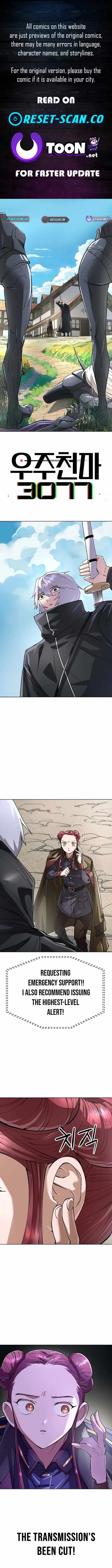 Cosmic Heavenly Demon 3077 Chapter 90 page 1