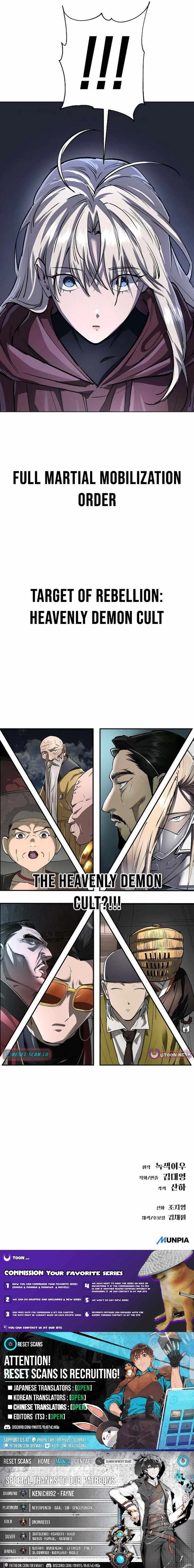 Cosmic Heavenly Demon 3077 Chapter 90 page 17