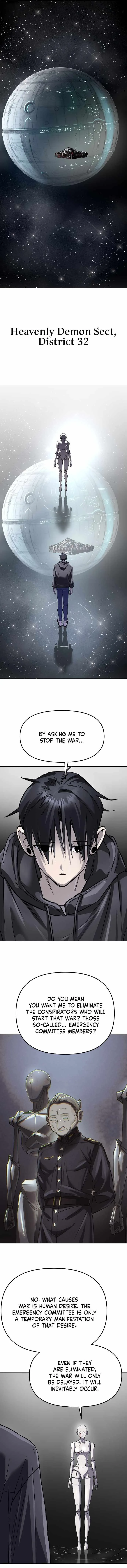 Cosmic Heavenly Demon 3077 Chapter 91 page 15