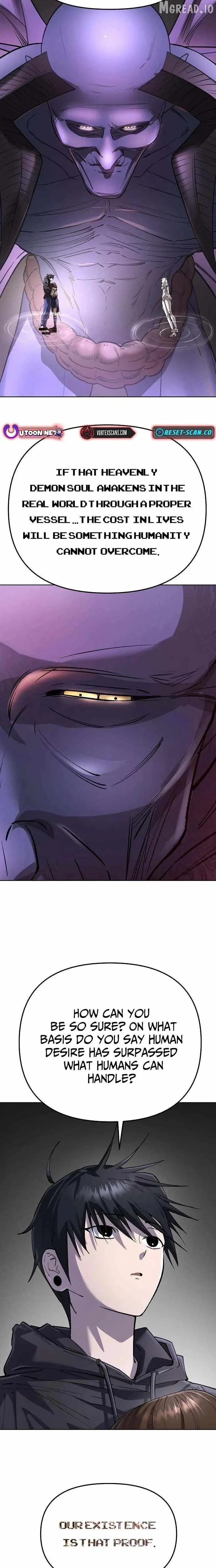 Cosmic Heavenly Demon 3077 Chapter 92 page 32