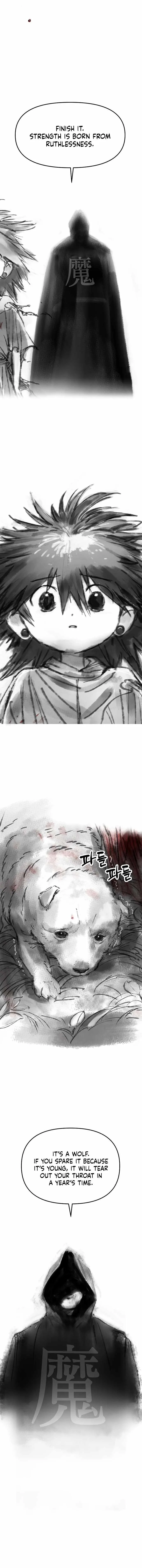 Cosmic Heavenly Demon 3077 Chapter 94 page 6