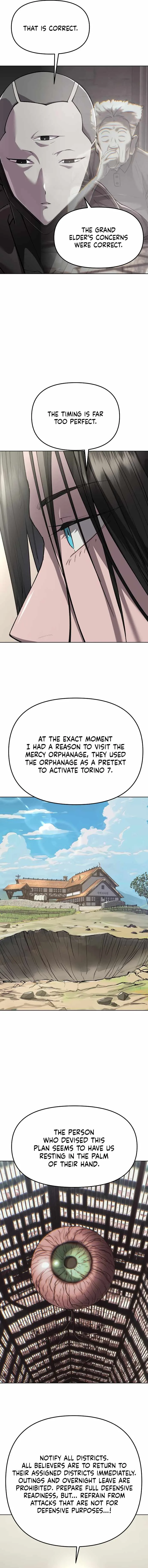 Cosmic Heavenly Demon 3077 Chapter 94 page 13
