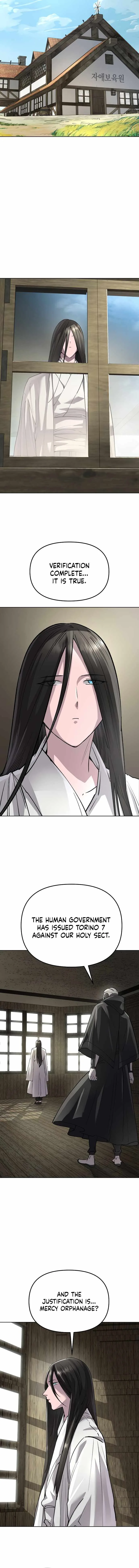 Cosmic Heavenly Demon 3077 Chapter 94 page 12
