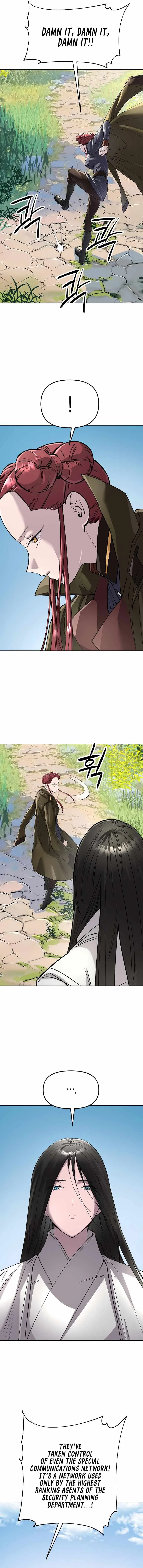 Cosmic Heavenly Demon 3077 Chapter 94 page 16