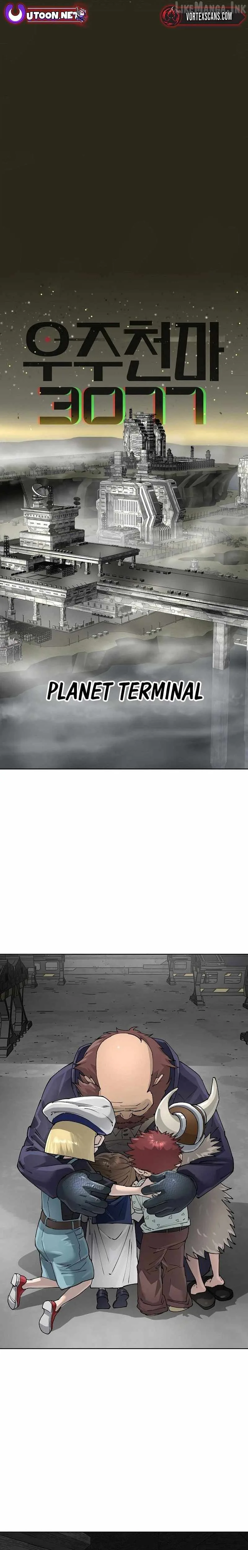 Cosmic Heavenly Demon 3077 Chapter 96 page 1