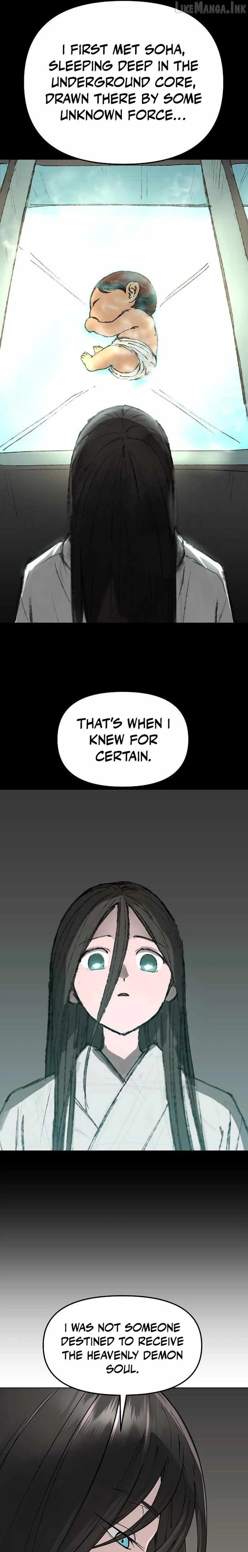 Cosmic Heavenly Demon 3077 Chapter 96 page 25