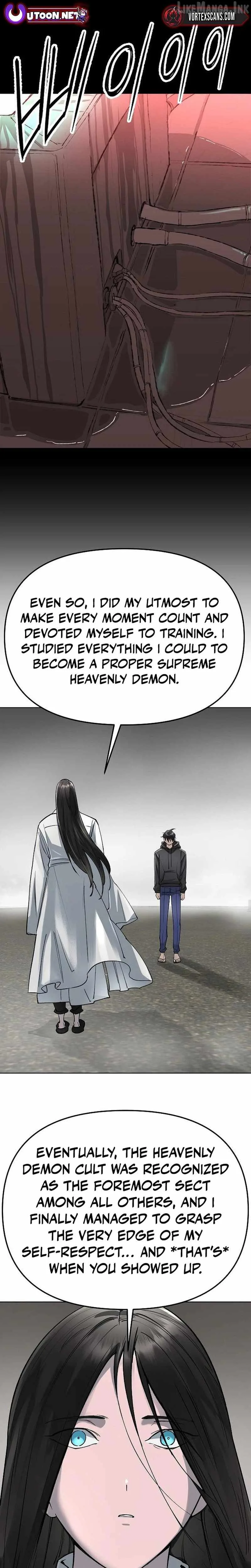 Cosmic Heavenly Demon 3077 Chapter 96 page 27