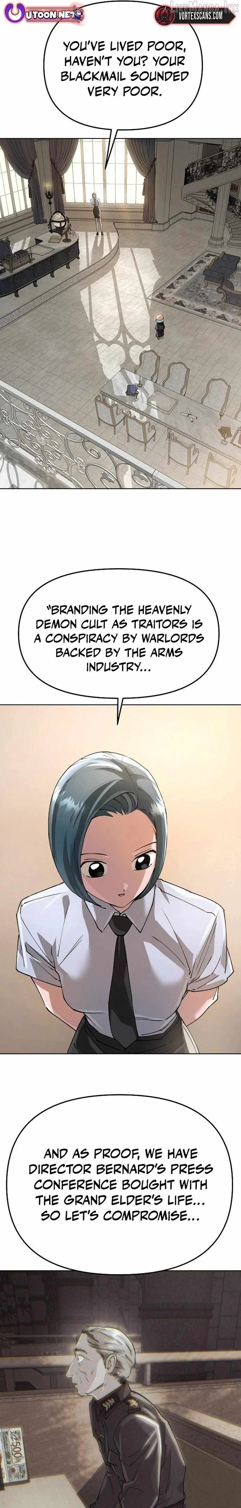 Cosmic Heavenly Demon 3077 Chapter 97 page 15