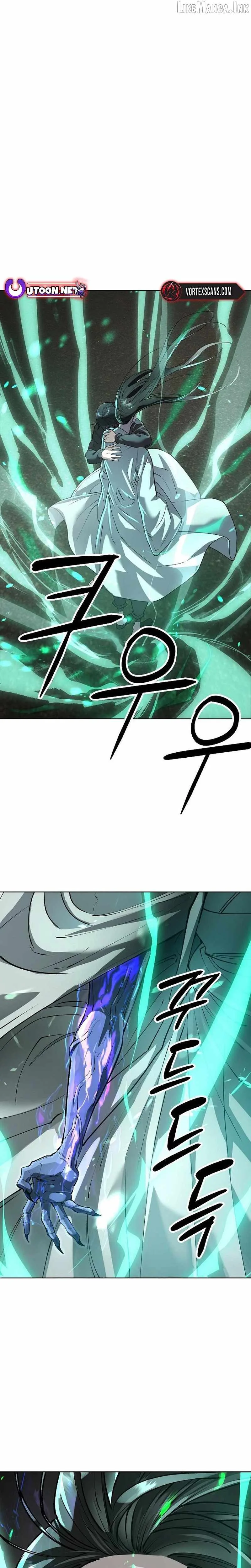 Cosmic Heavenly Demon 3077 Chapter 97 page 1