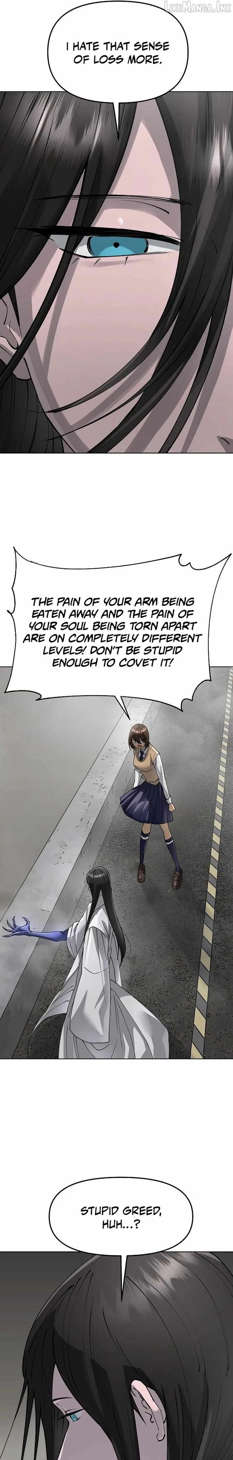 Cosmic Heavenly Demon 3077 Chapter 97 page 33