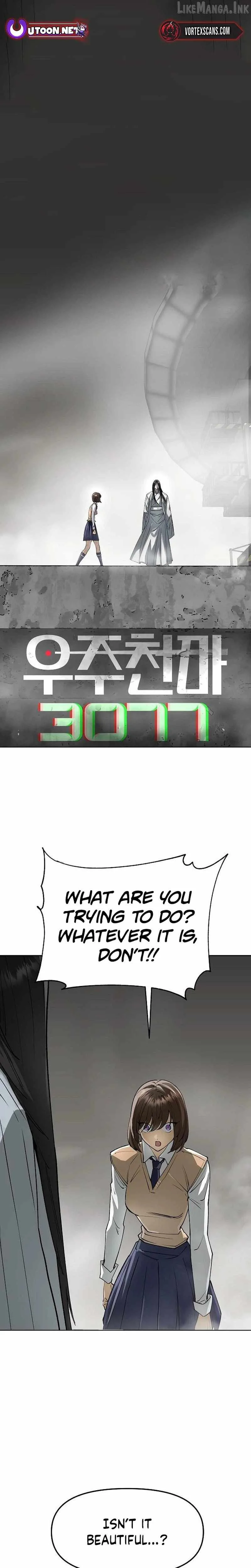 Cosmic Heavenly Demon 3077 Chapter 98 page 1