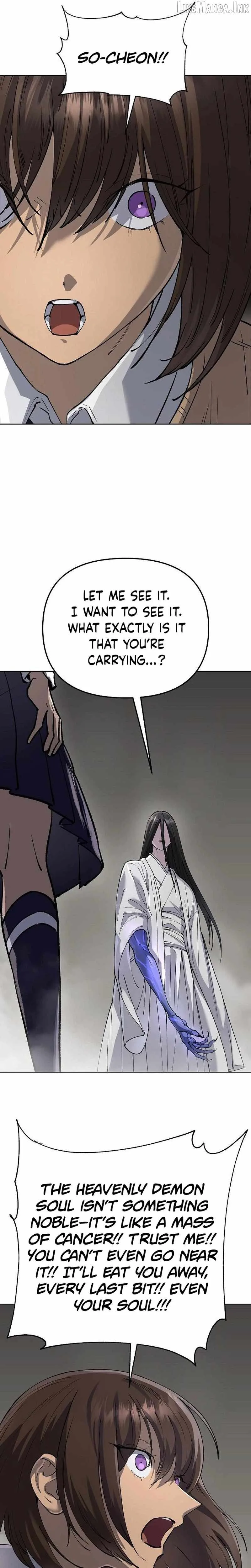 Cosmic Heavenly Demon 3077 Chapter 98 page 3