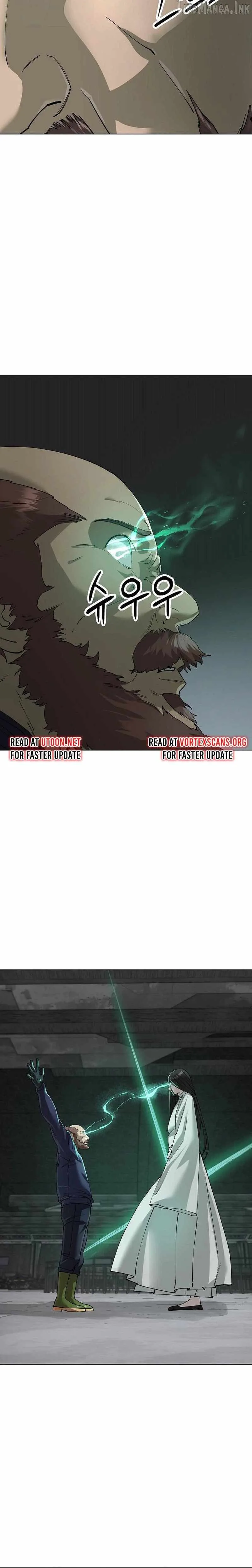Cosmic Heavenly Demon 3077 Chapter 98 page 24