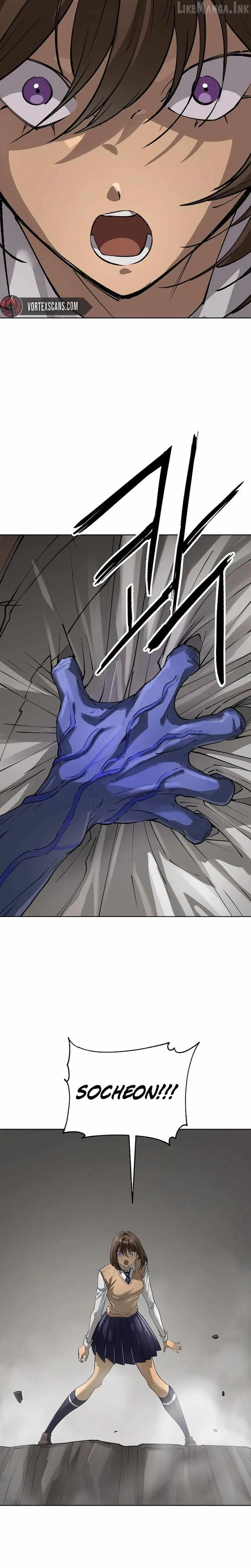 Cosmic Heavenly Demon 3077 Chapter 99 page 33