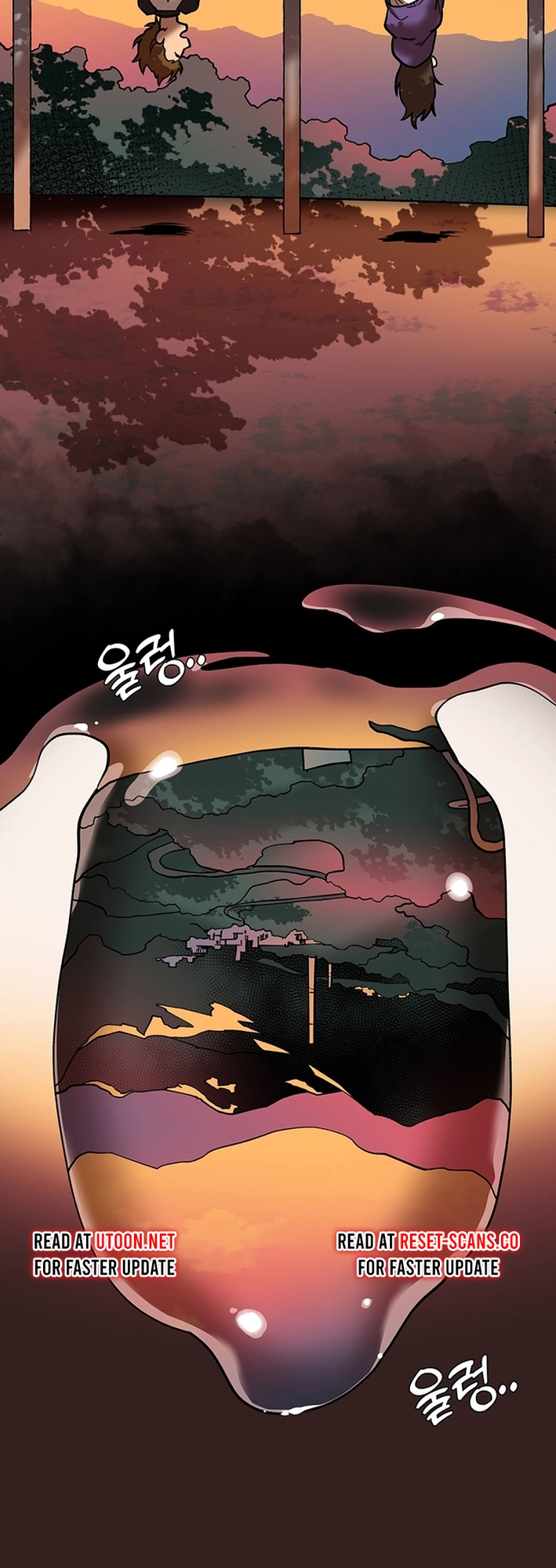 Cosmo's Maze Chapter 0 page 4