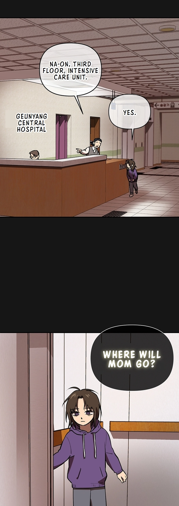 Cosmo's Maze Chapter 0 page 13