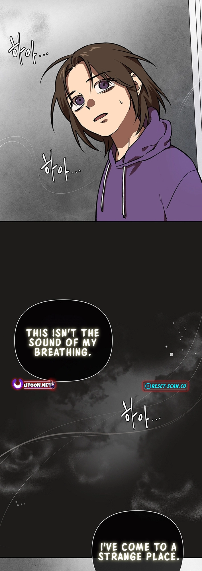 Cosmo's Maze Chapter 0 page 19