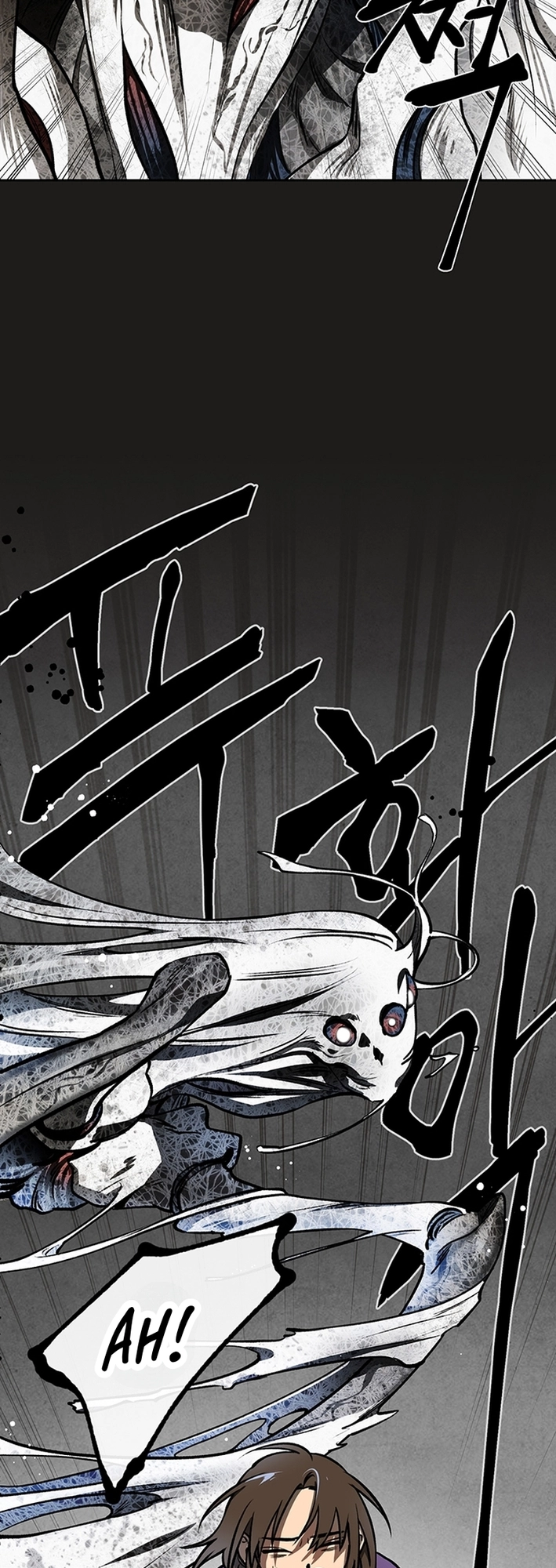 Cosmo's Maze Chapter 0 page 23