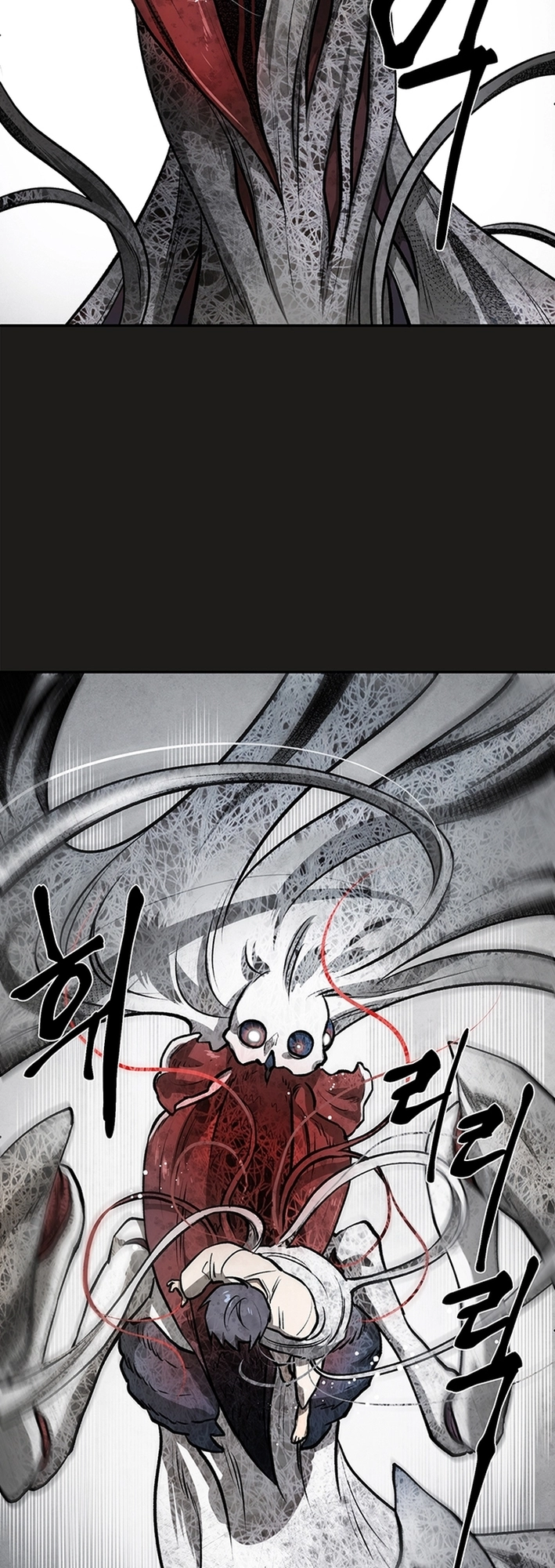 Cosmo's Maze Chapter 0 page 33