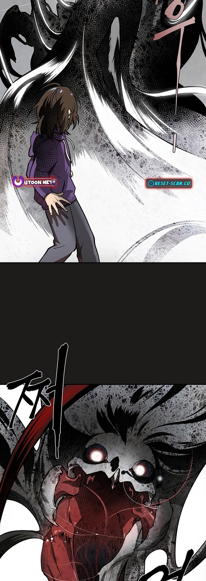 Cosmo's Maze Chapter 0 page 32