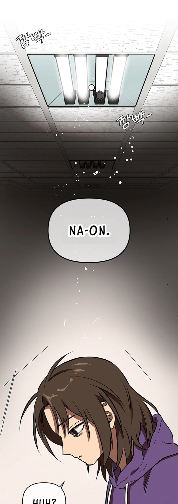 Cosmo's Maze Chapter 0 page 40