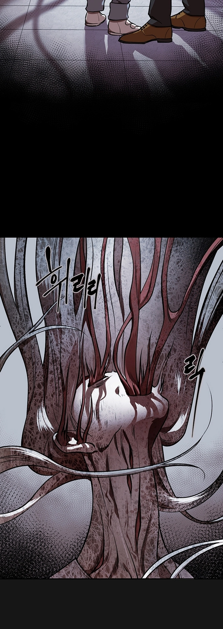Cosmo's Maze Chapter 0 page 45
