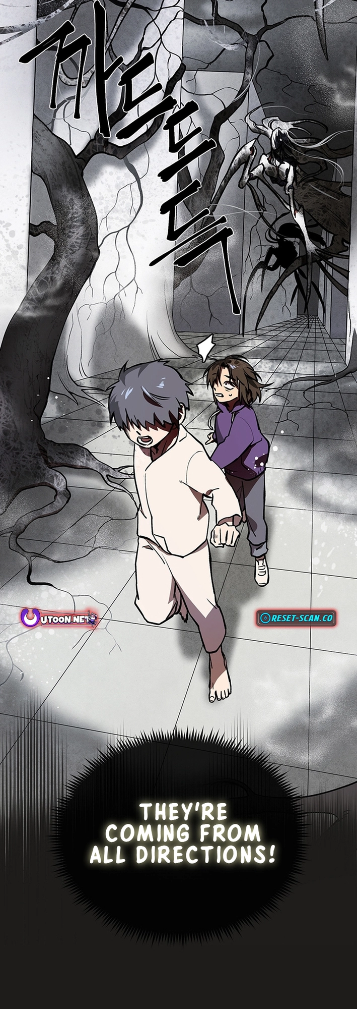 Cosmo's Maze Chapter 0 page 28