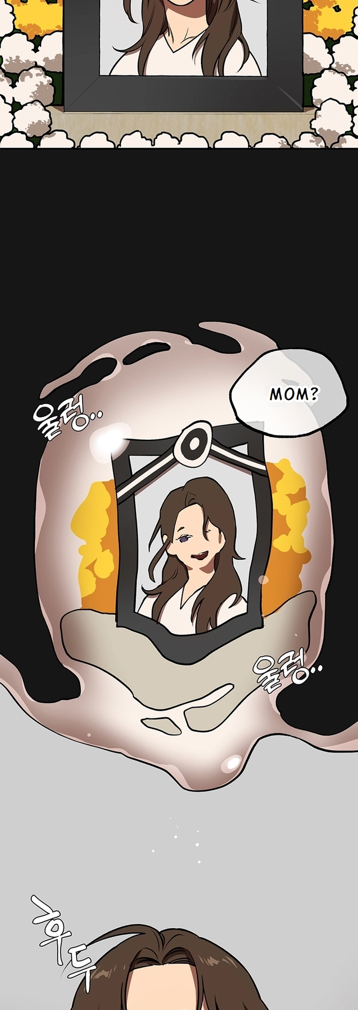 Cosmo's Maze Chapter 0 page 54