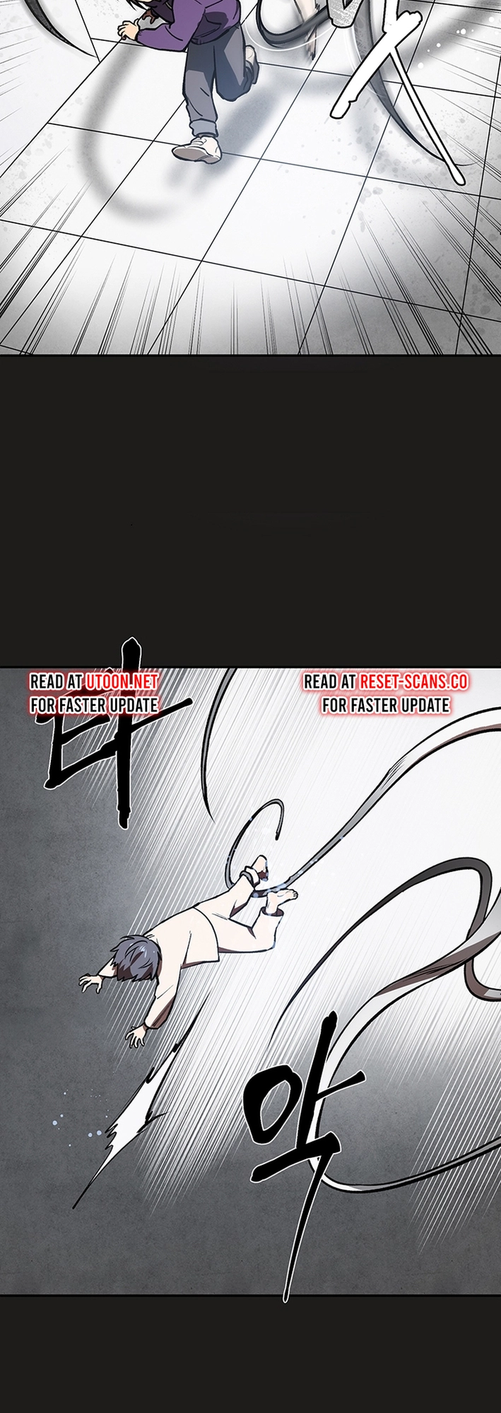 Cosmo's Maze Chapter 0 page 30