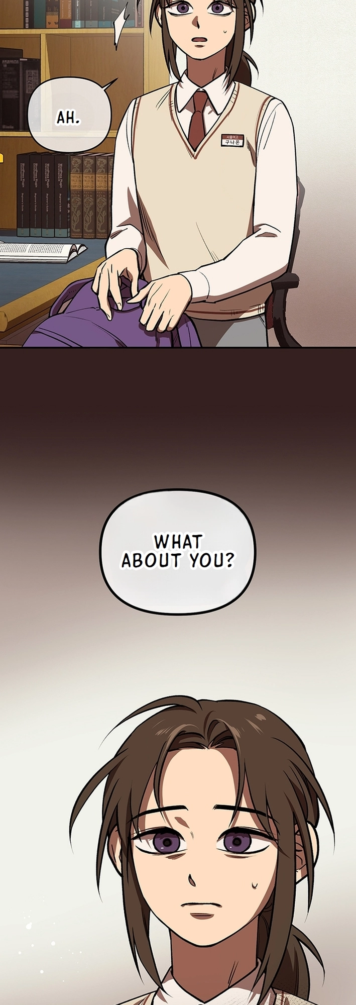 Cosmo's Maze Chapter 0 page 69