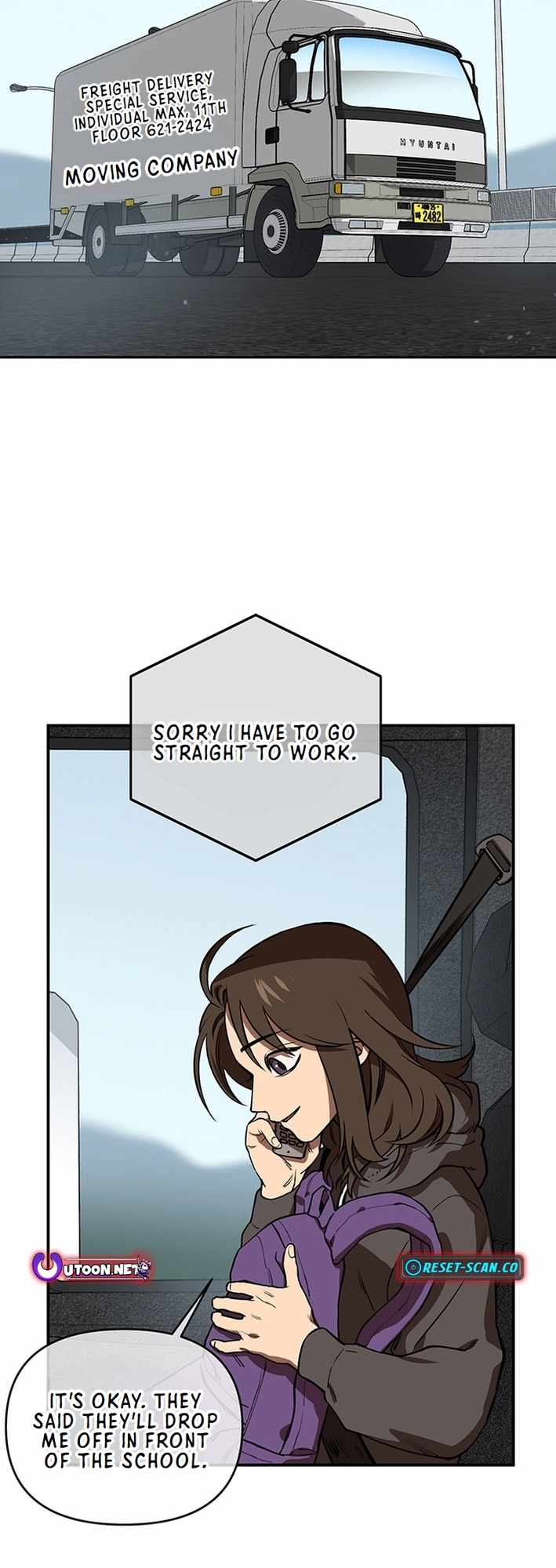 Cosmo's Maze Chapter 1 page 2