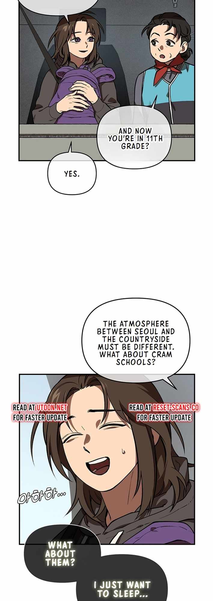 Cosmo's Maze Chapter 1 page 4